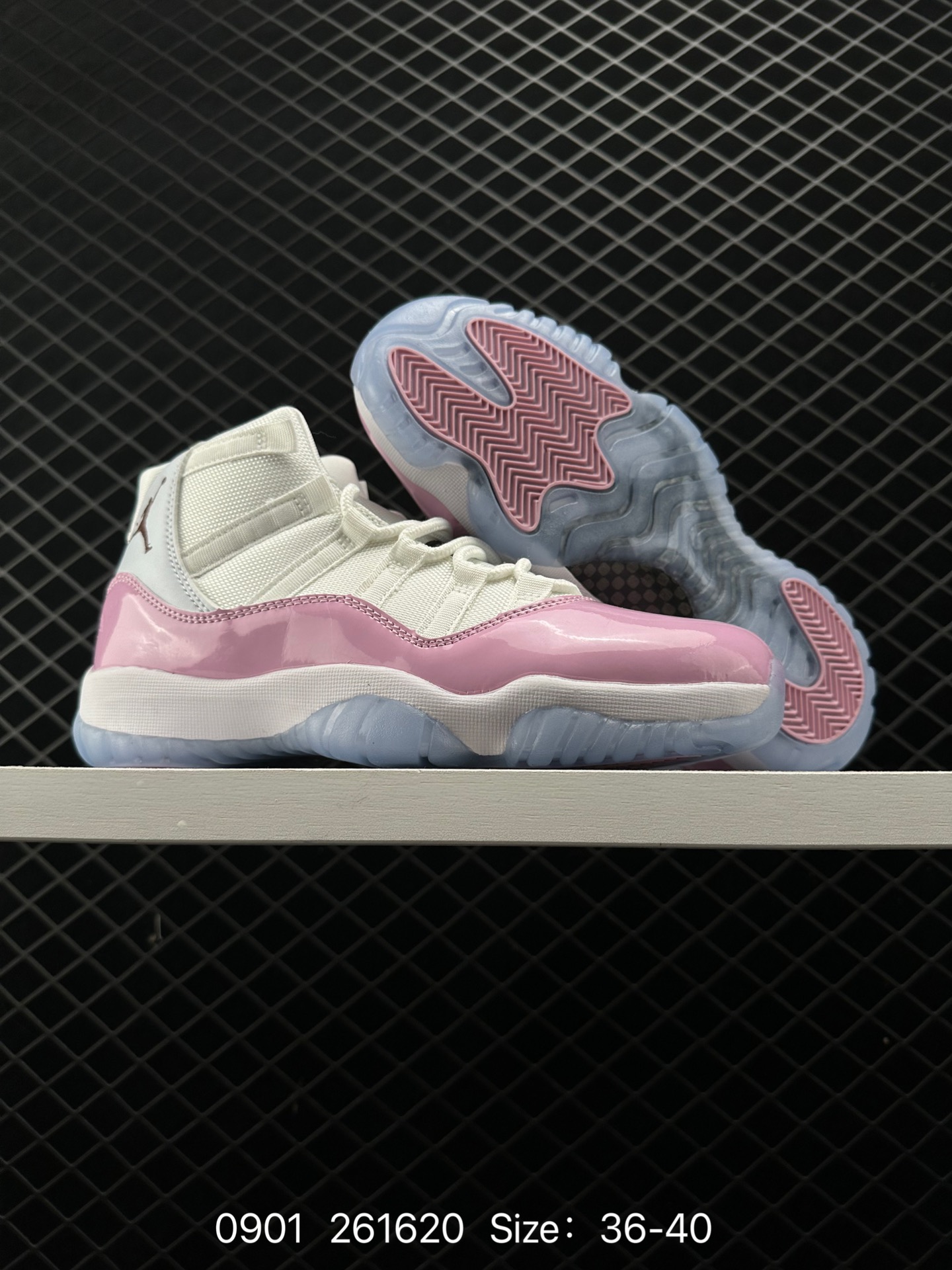 Nike Air Jordan 11 Retro Low”Concord“